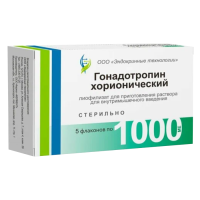 Гонадотропин хорионический 1000МЕ №5 лиофилизат д/р-ра для в.м.инъек без раств-ля